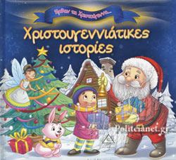 Μη διαθέσιμο εξώφυλλο