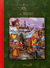 Μη διαθέσιμο εξώφυλλο