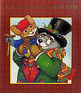 Μη διαθέσιμο εξώφυλλο