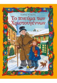 Μη διαθέσιμο εξώφυλλο